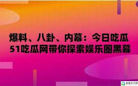 牌的探讨和