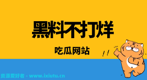 从而实现网